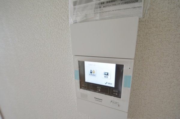 アンルーヴ