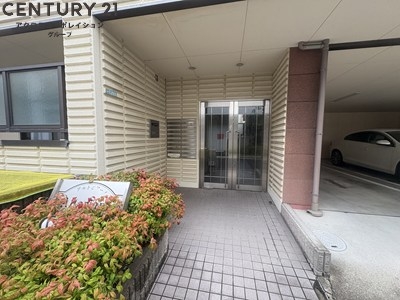 アルトピアーノ