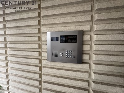 アルトピアーノ
