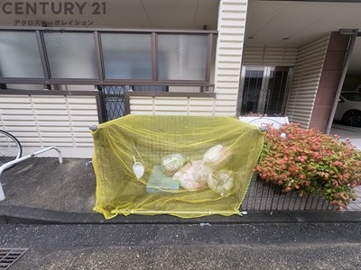 アルトピアーノ