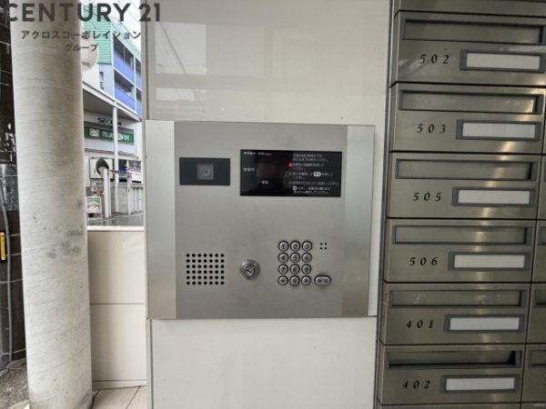 瑠璃甲東園
