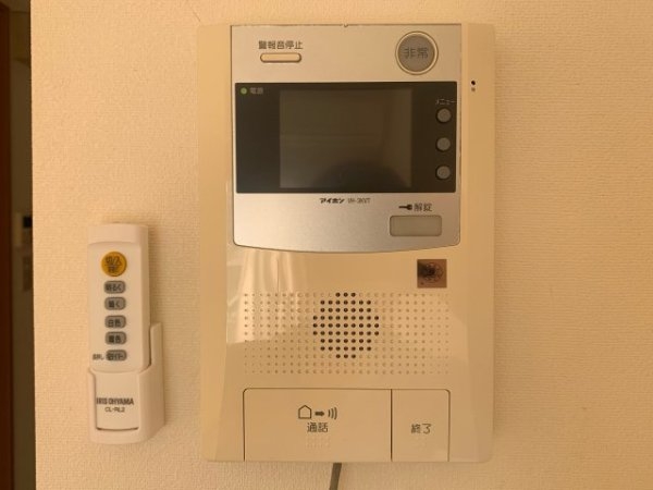 アンボワーズ武庫川レディース