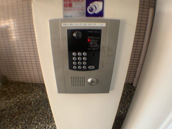 アンボワーズ武庫川レディース
