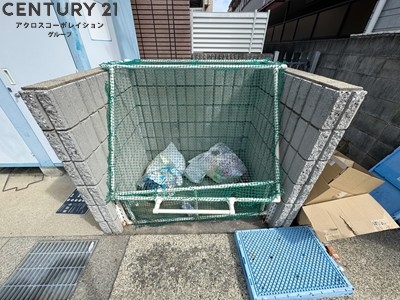 レオパレスNAKAJIMA