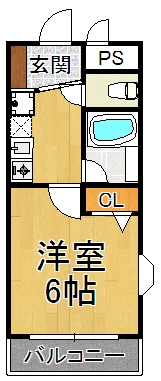 アルマーレ