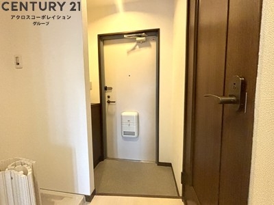 アルマーレ