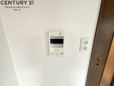 アルマーレ