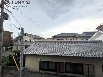 アルマーレ