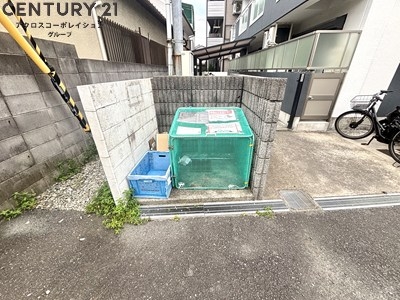 アルマーレ