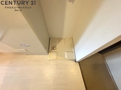 アルマーレ