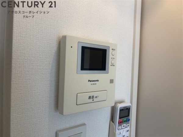 アルカディアマーユ