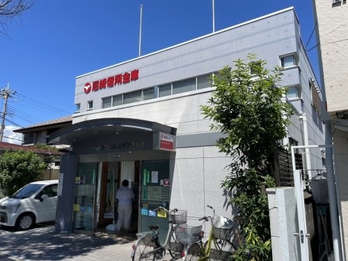 アルカディア西宮Ｃ棟(尼崎信用金庫浜甲子園支店)