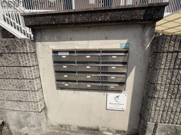 アルカディア西宮Ｃ棟