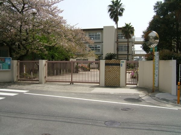 アルカディア段上(西宮市立　段上小学校)