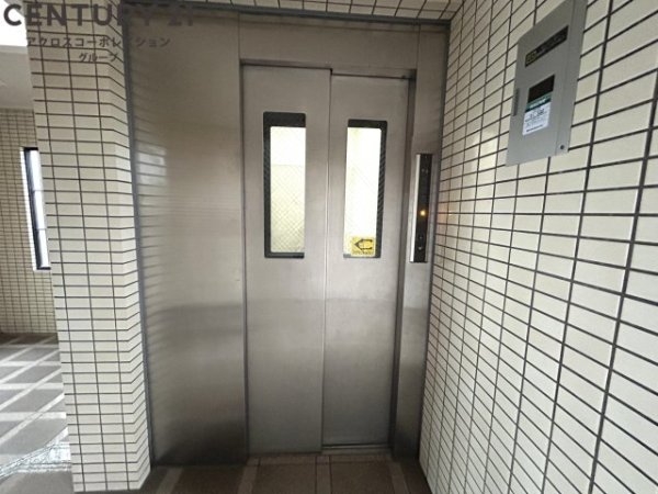 アルカディア段上