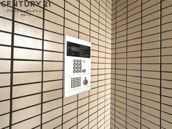 アルカディア段上