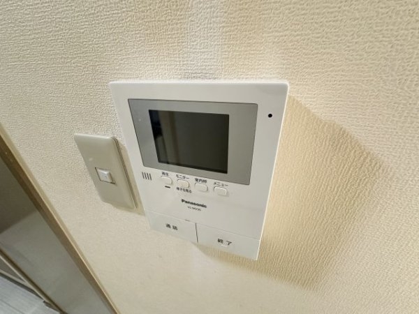 アライブ大箇