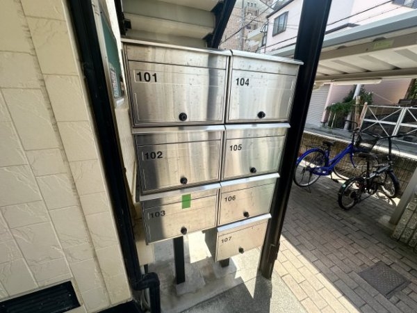 アライブ大箇