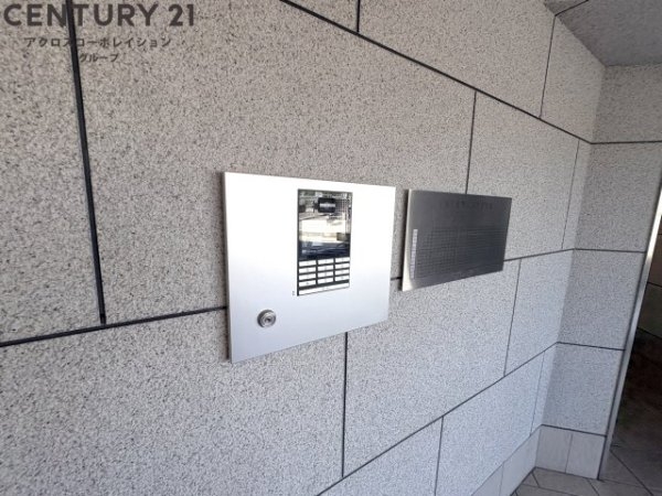 西宮市武庫川町のマンション