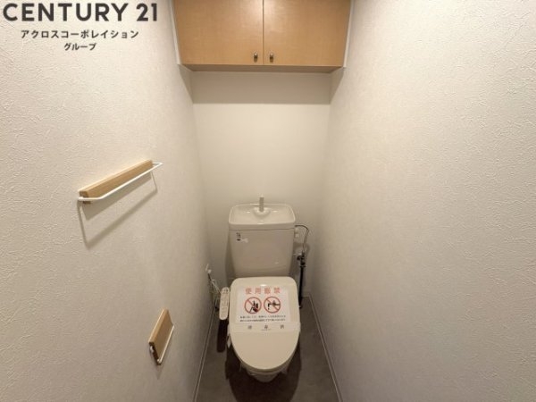 西宮市武庫川町のマンション
