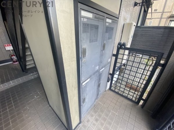 アネシス愛宕山2棟