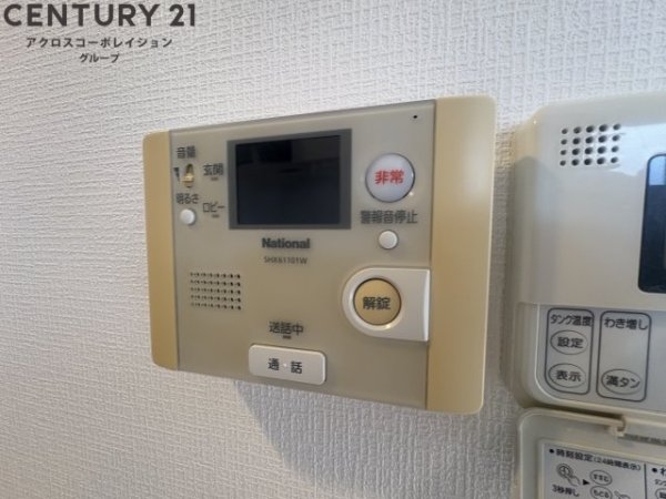 アッシュコート夙川公園