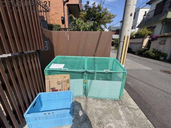 レジーナ西宮北口