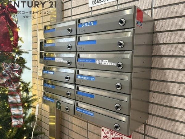 AXISクオーターバレル木津山