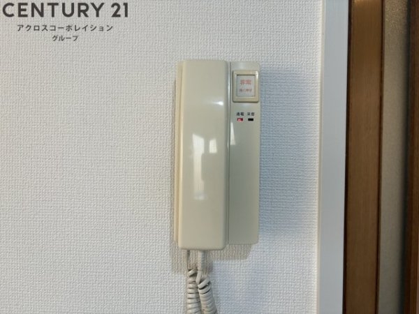 AXISクオーターバレル木津山