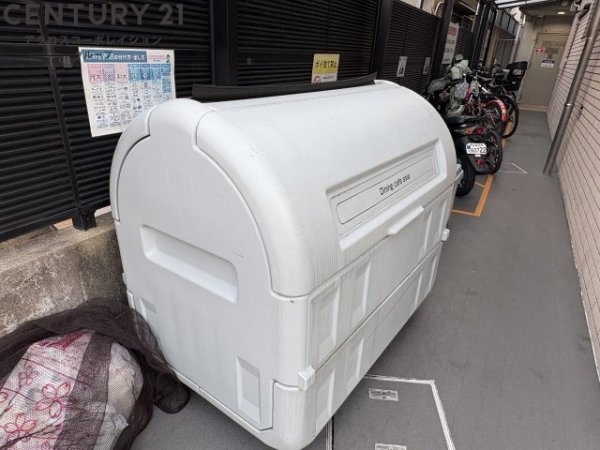 AXISクオーターバレル木津山