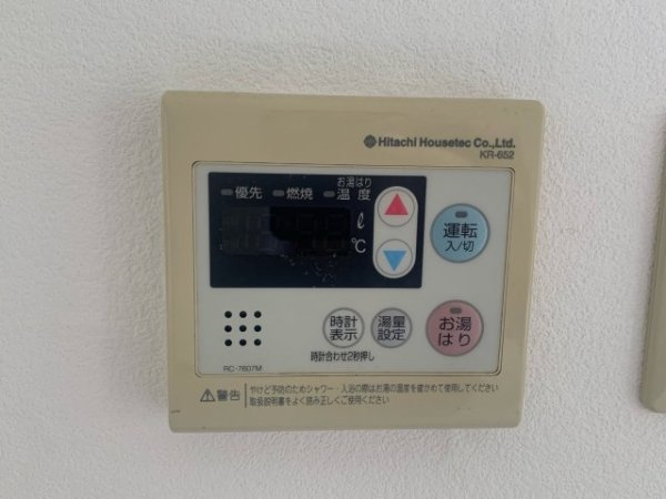 アイビーコート１