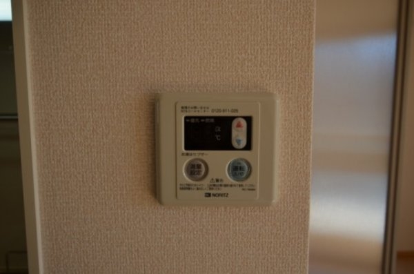 アーバンハイツ段上