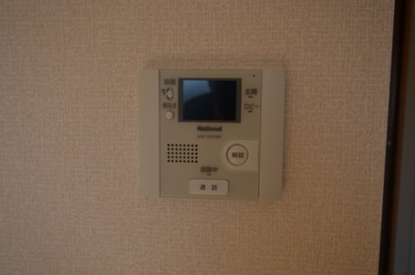 アーバンハイツ段上