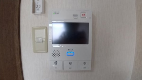 アーバンジャングルプレース174Ｓ