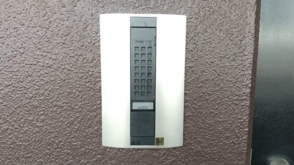 アーバンジャングルプレース174Ｓ
