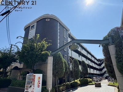 アーバンジャングルプレース174S