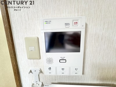 アーバンジャングルプレース174S