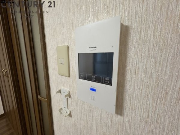 アーバンジャングルプレース206