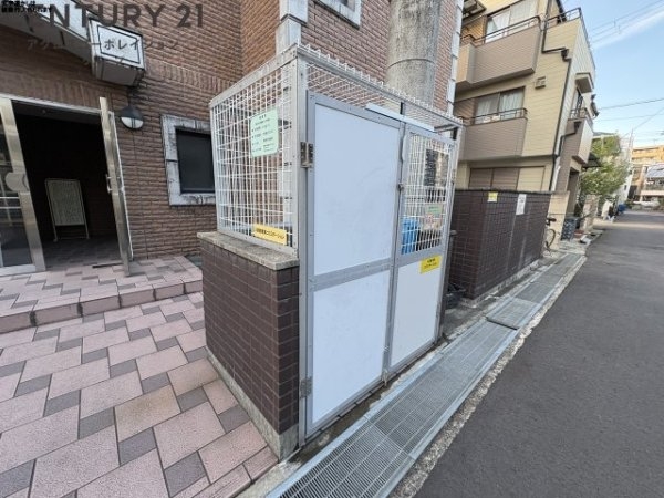 アーバンジャングルプレース206
