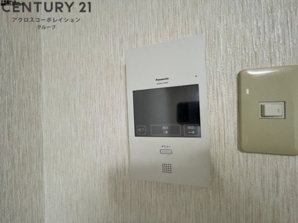 アーバンジャングルプレース174n