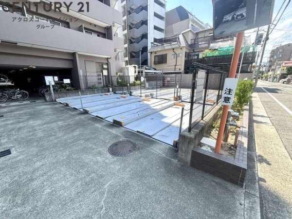 アーバングリーン甲子園