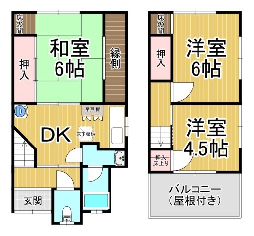 安堂寺町7丁目貸家