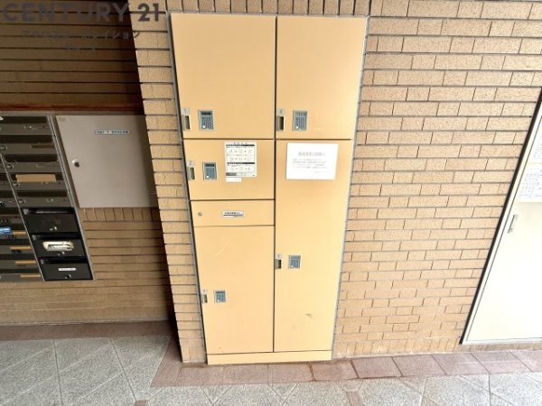 フォレスト西宮