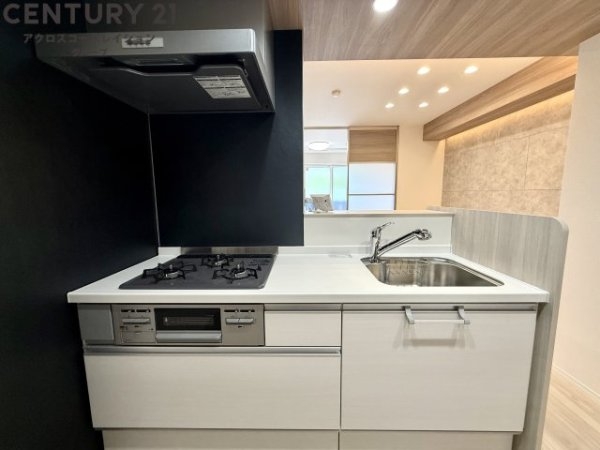 Maisonde青木