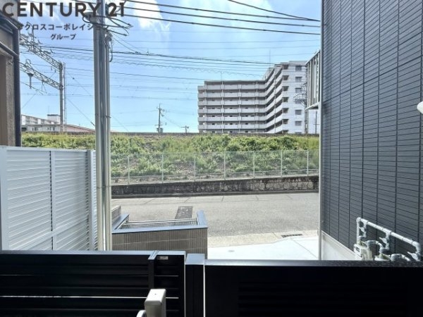 Maisonde青木
