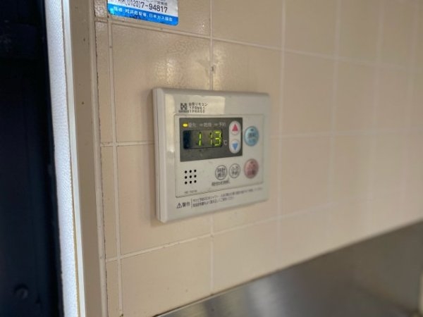 河内メゾン