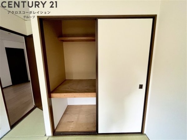 ネオアーバンコートー