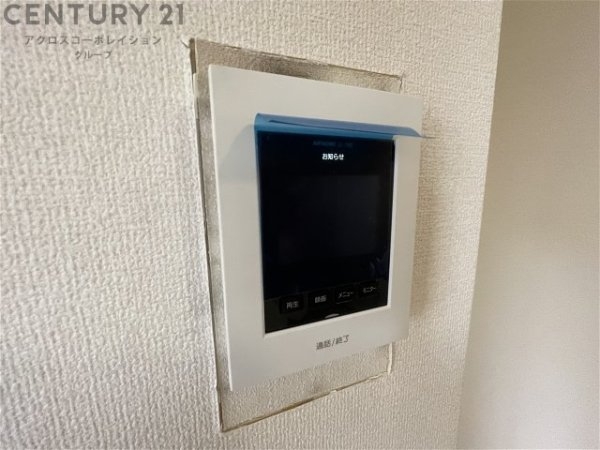 松葉苑