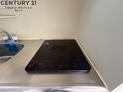 メゾン・ド・アヴニール