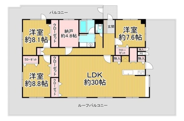 西宮市分銅町のマンション
